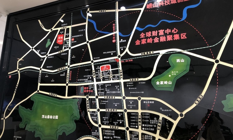 紫樾尚府实景图