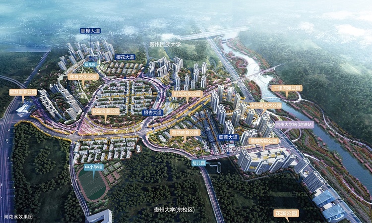 中铁·阅花溪周边配套图