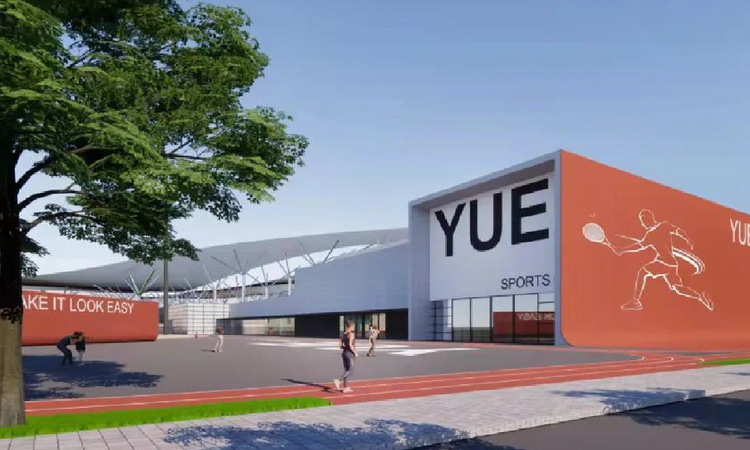 北辰·知山印澜实景图