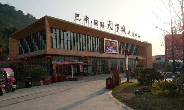 巨林天下城实景图
