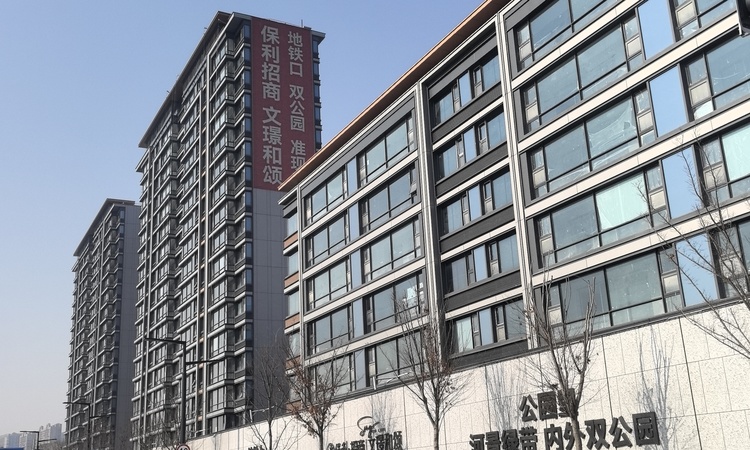 保利招商文璟和颂实景图