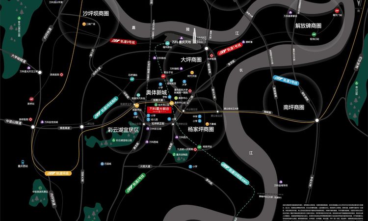 万科星光都会交通图