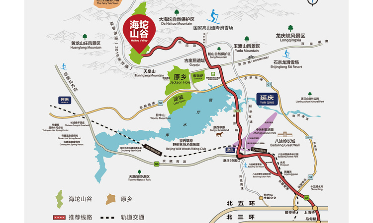 海坨山谷·米伦小镇交通图