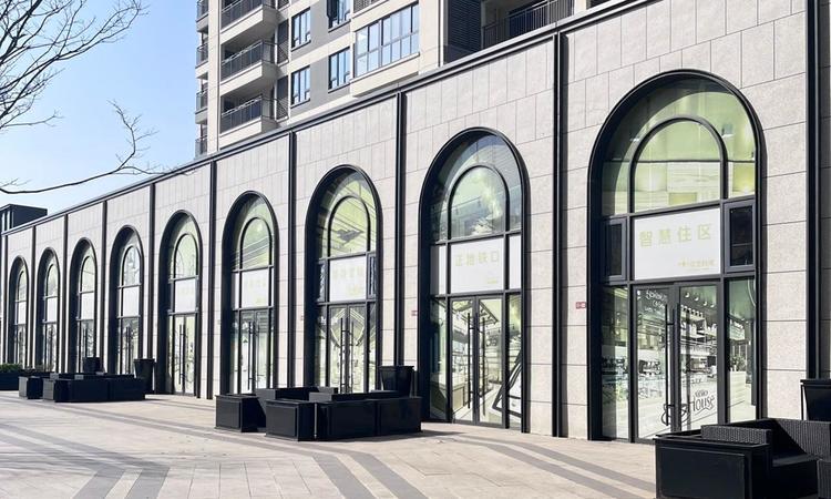 联投清能江南悦实景图