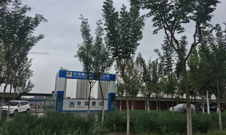 鲁能泰山7号周边配套图