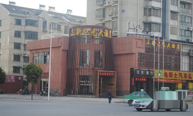 杭派滟澜香堤周边配套图