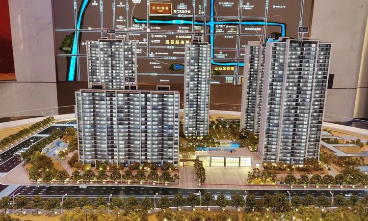 常绿蓝城·金水宸苑实景图