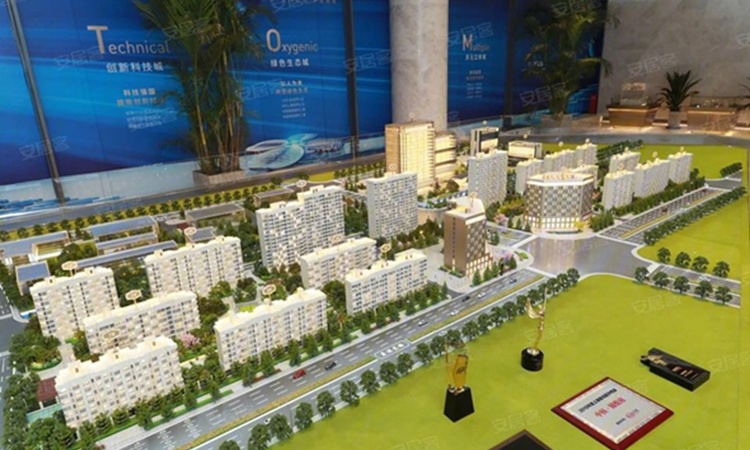 中核·科创园实景图