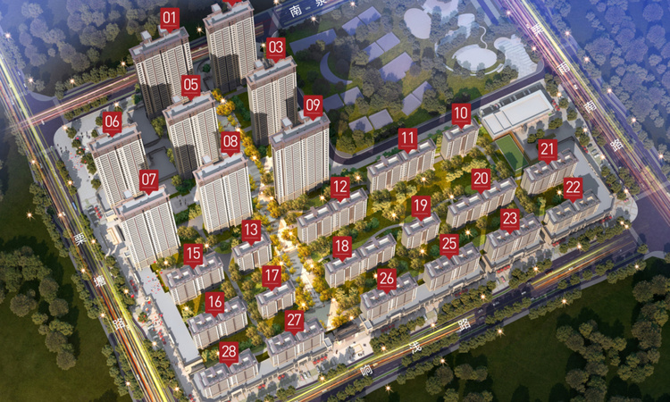 中海国际社区效果图