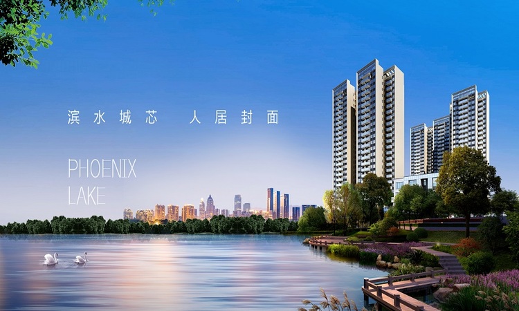 兰园·凤翎台效果图