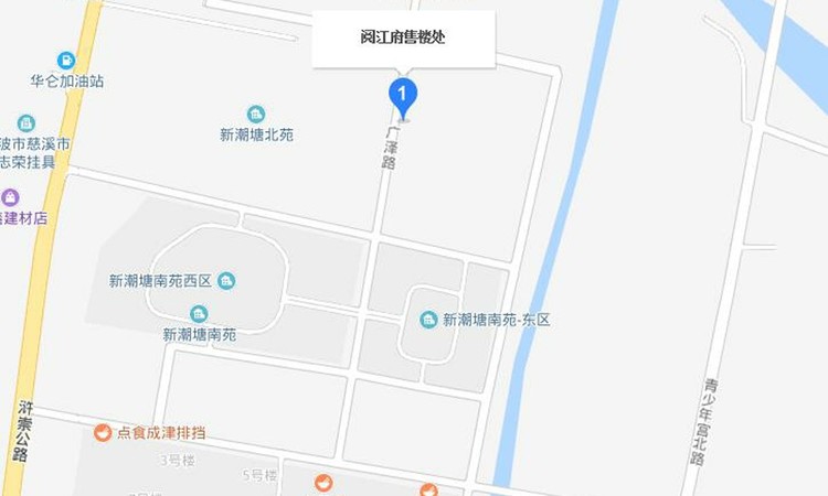 阅江府交通图