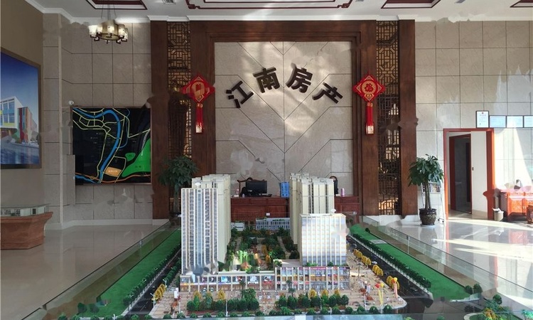 杨坝小院实景图