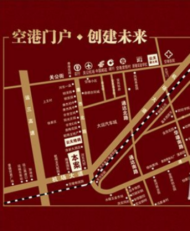 云天·臻品实景图