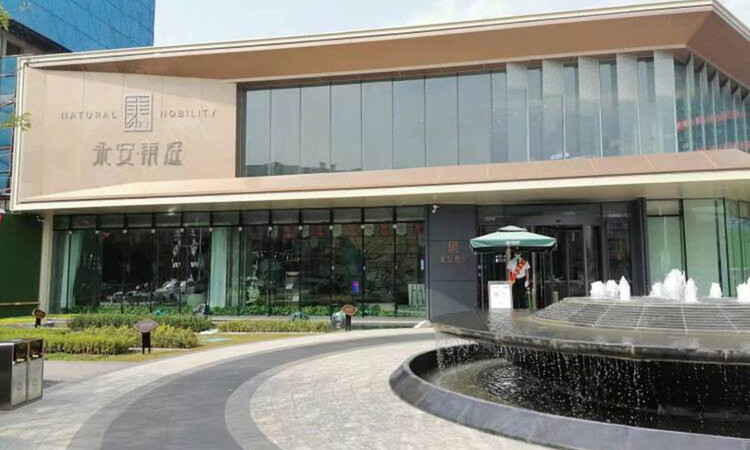 永安東庭周边配套图