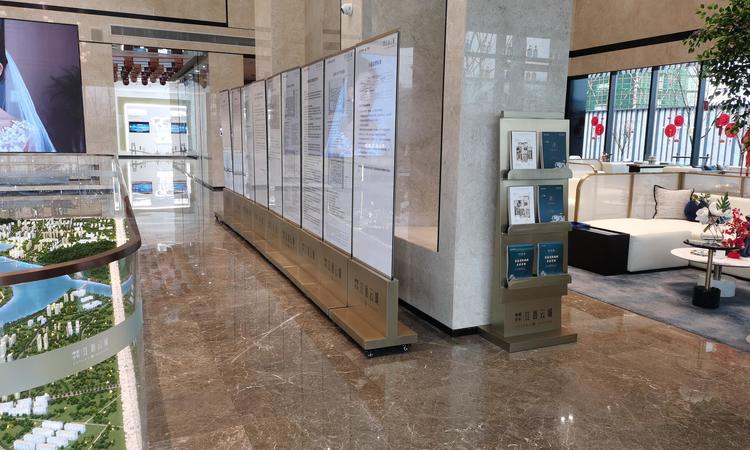 中交保利江语云城实景图