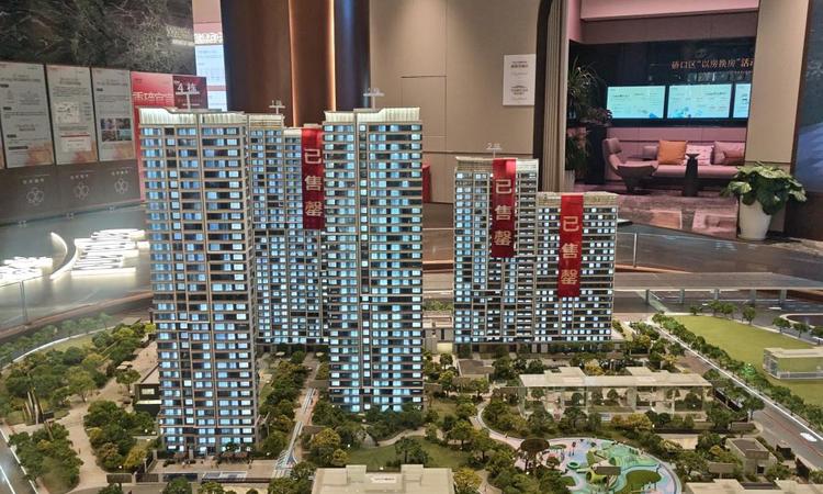 凯德·淮海壹号实景图