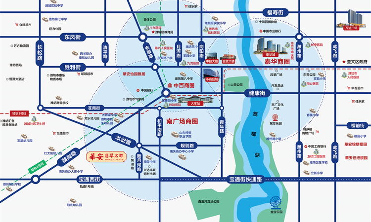 华安翡翠名郡交通图