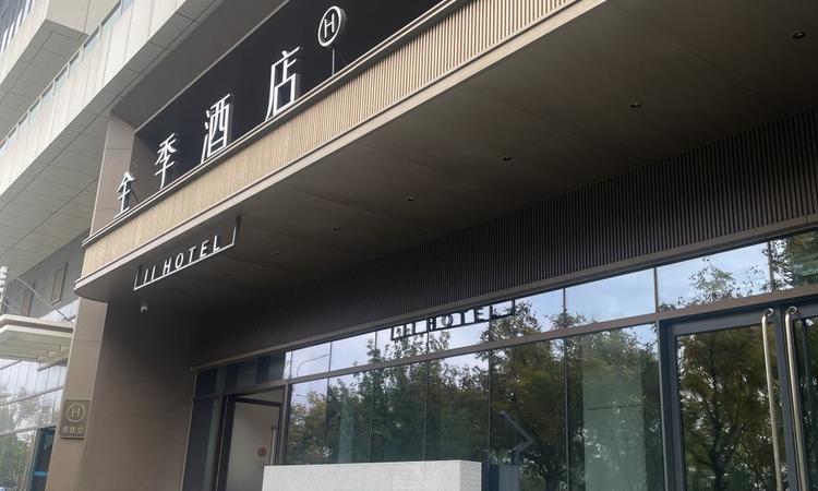 建发·观堂府周边配套图