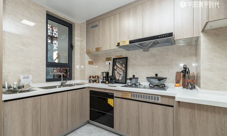 中海寰宇时代样板间