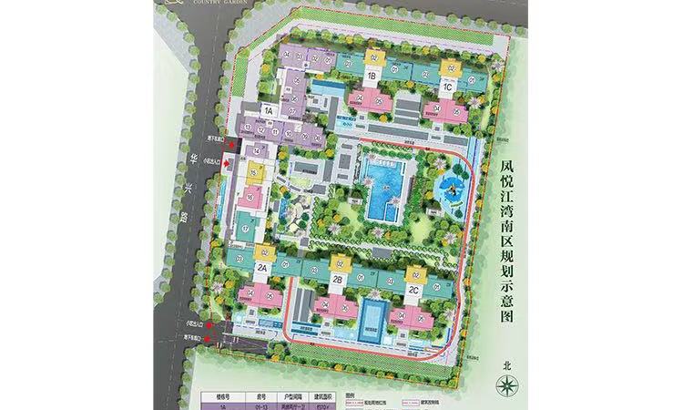 凤悦江湾南区施工进度图
