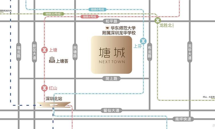 塘城NEXT TOWN交通图