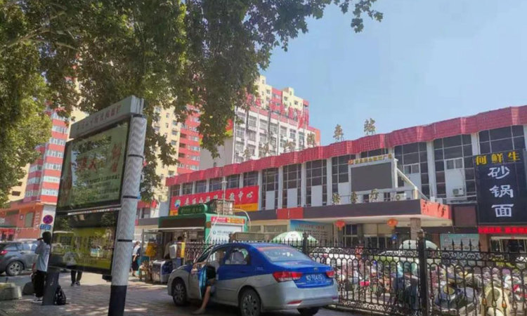 平顶山东方今典实景图