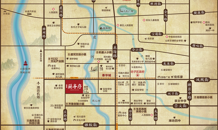 鲁鸿泰华蘭亭序交通图