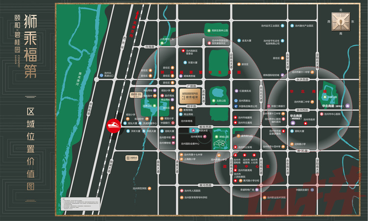 狮乘福第交通图
