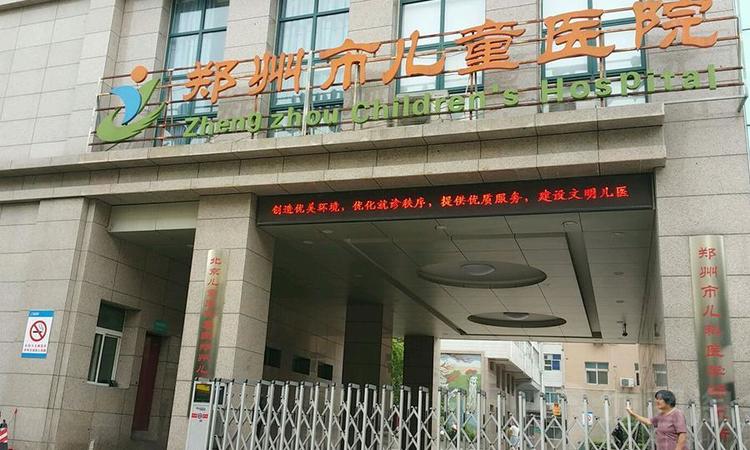 泉舜上城周边配套图