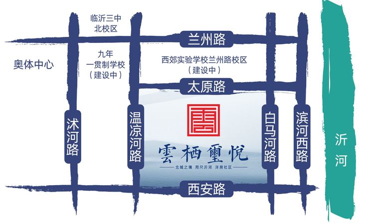 云栖玺悦交通图