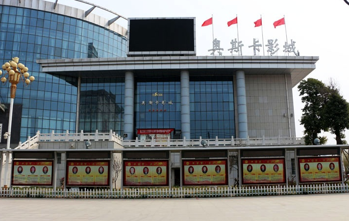 商丘建业南湖上院周边配套图