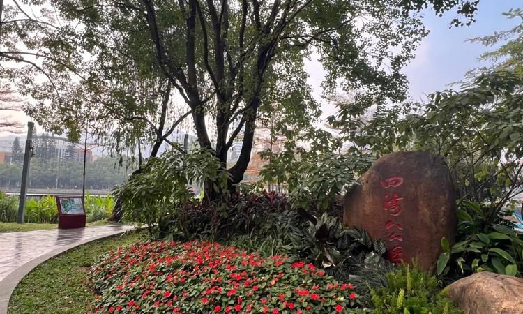 后海玺家园周边配套图