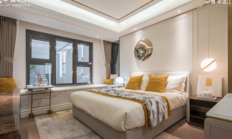 中海翠语江南 样板间