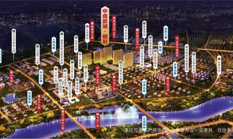 中南新城樾府交通图