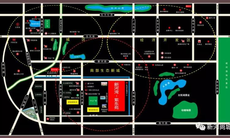 新河湾·紫东苑交通图