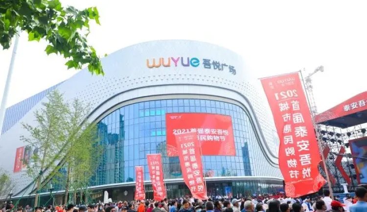 恒基·森与城周边配套图