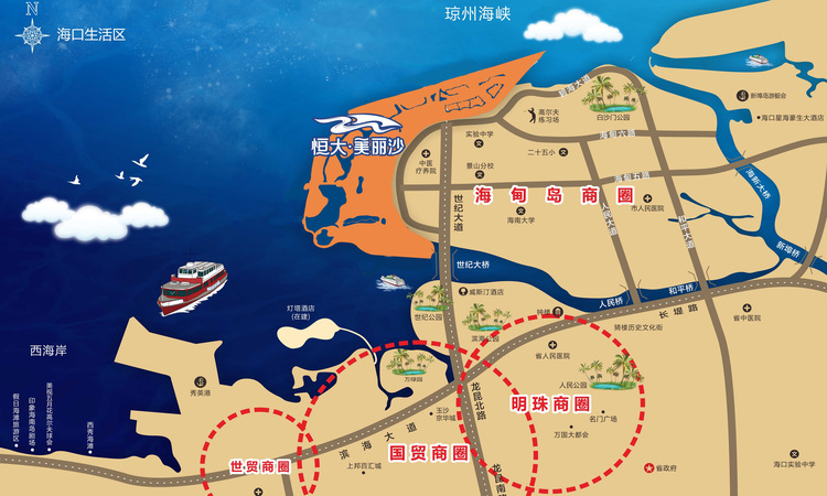 恒大美丽沙交通图