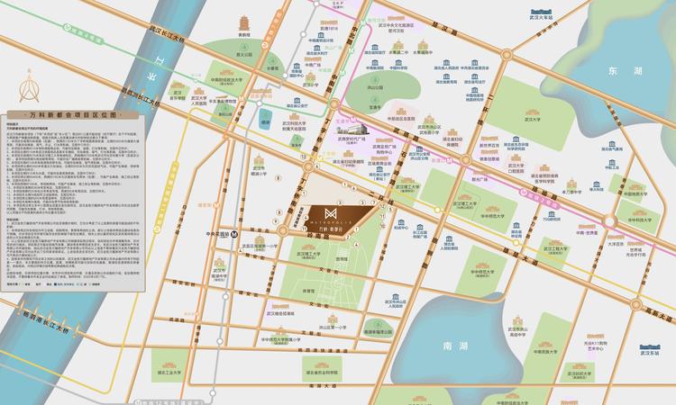 万科新都会交通图