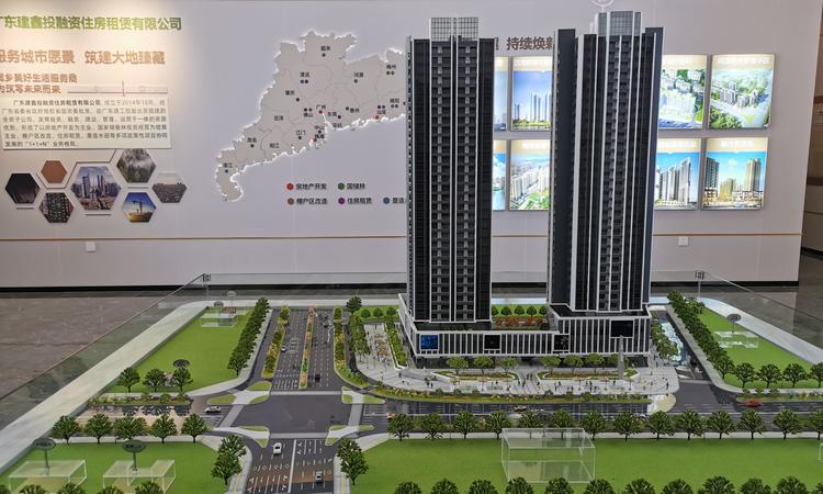 建鑫荔棠雅苑实景图