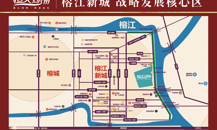 恒大绿洲交通图