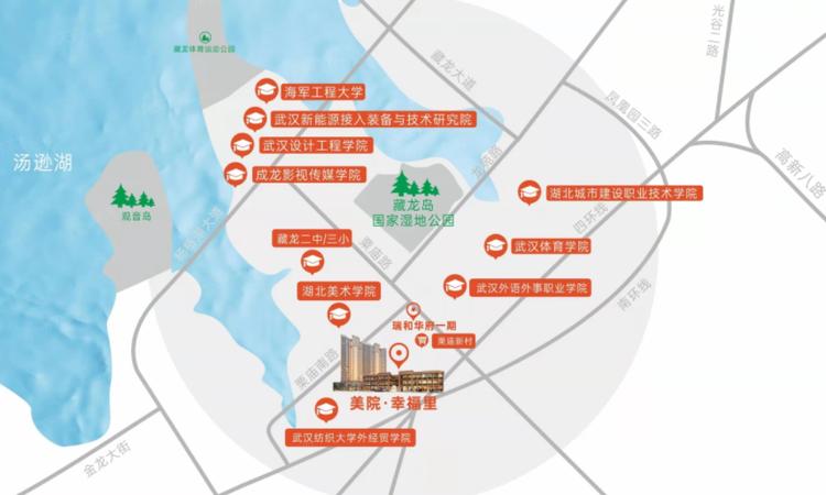 美院幸福里交通图