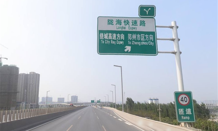 融信奥体世纪周边配套图