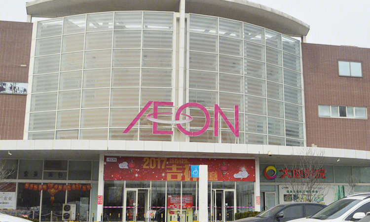 万科翡翠大道周边配套图