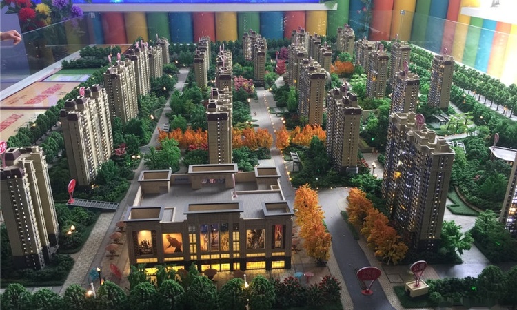 恒大名都实景图