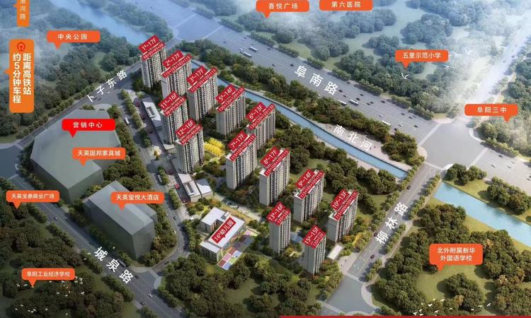 天英玺悦府楼层平面图