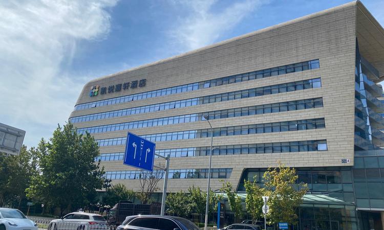 壹品兴创·元启周边配套图