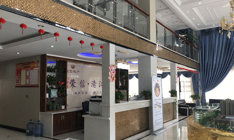荣信清江府实景图