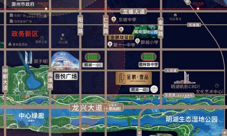 金鹏·壹品交通图
