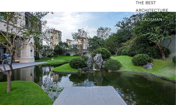 崂山壹号院实景图