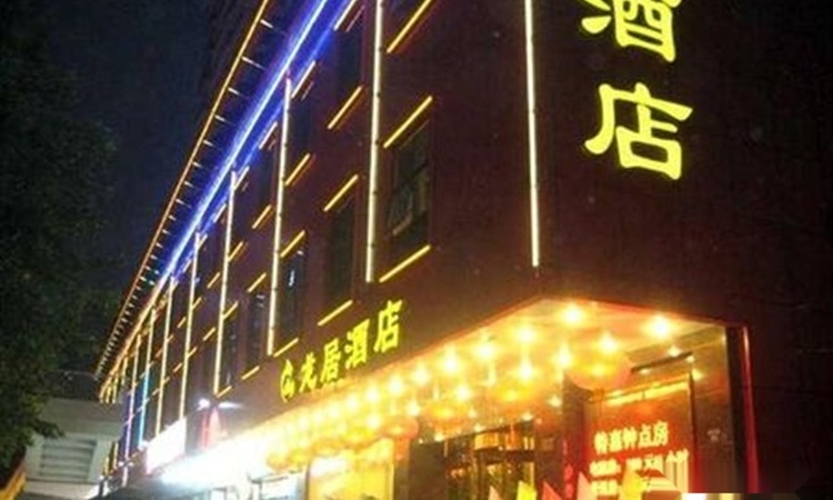江岸龙居一期A区周边配套图